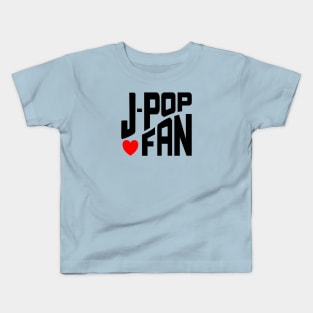 J-POP fan with heart on a curve Kids T-Shirt